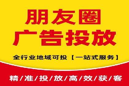托管SEM竞价优化：提升广告转化率的秘诀