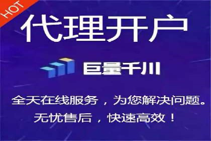 百度SEM案例：精准定位，实现广告效果最大化