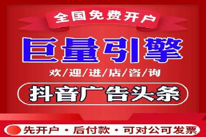 百度竞价托管案例：如何提升广告效果？